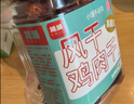 靖脯风干鸡胸肉干孜然味500g休闲肉类零食高蛋白0蔗糖追剧健身小零食 实拍图