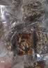 拾善方新疆风味八宝切糕无添加无糖独立包装正宗手工坚果休闲解馋小零食 实拍图