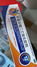 【原研进口】扶他林 双氯芬酸二乙胺乳胶剂 2%*50g 缓解肌肉关节疼痛软组织扭伤拉伤挫伤腰背部损伤 实拍图