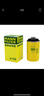 曼牌滤清器（MANNFILTER）机油滤清器机油滤芯W719/45M W7159迈腾途观CC帕萨特/奥迪A4A6Q5 实拍图