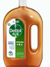 滴露（Dettol）消毒液消毒水衣物除菌液洗衣服地板杀菌除螨消毒喷雾片非84次氯酸 【杀菌除螨】松木1.8L 实拍图