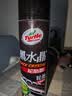 龟牌（Turtle Wax）黑水晶轮胎釉轮胎光亮剂(G-321001)650ml 轮胎蜡泡沫养护清洗剂  实拍图