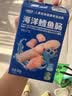 小鹿蓝蓝海洋无污染鳕鱼肠300g 宝宝儿童零食益生元鳕鱼肉肠 出游节日送礼 实拍图