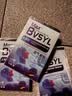 BVSYL止鼾贴重度打呼噜止鼾神器专用防打鼾通气鼻炎贴鼻塞呼吸贴 实拍图
