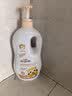 小浣熊 儿童洗发水沐浴露二合一 宝宝沐浴液洗头水 洗护家庭装1L 实拍图