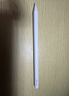 Apple/苹果 Pencil Pro 磁吸触控笔手写笔苹果笔电容笔书写绘画iPad笔 适用于iPad Pro/Air/mini机型 实拍图