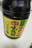 欣和六月鲜经典系列特级红烧酱油1L【特级酱油】上色调味红烧排骨炖菜 实拍图