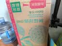 农夫山泉东方树叶茉莉花茶500ml*15瓶无糖茶饮料0糖0脂0卡整箱装 实拍图