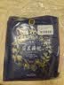 宁安堡 好滋补认证 宁夏枸杞 新货免洗头茬枸杞子 特优小袋装300g*2袋 实拍图