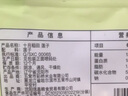 十月稻田 莲子 250g 半斤 湘潭产去芯磨皮白莲子 桂圆百合银耳羹煲汤食材  实拍图