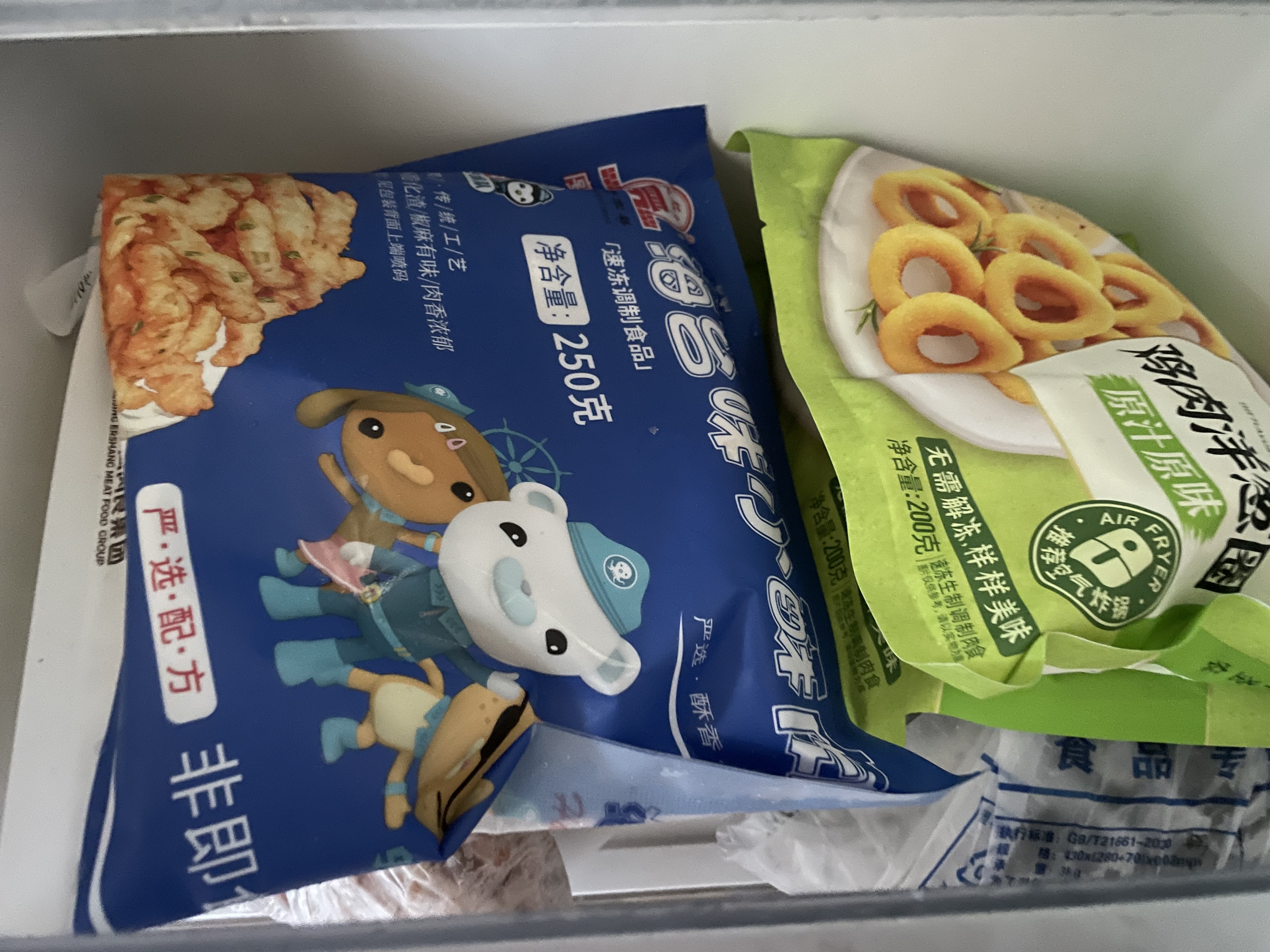 大紅門海苔酥肉2斤装1kg 鸡肉海苔酥肉半成品加热即食空气炸锅火锅食材 实拍图