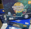 宜婴新梦想家全包臀小内裤4XL60超薄透气拉拉裤【未检出甲酰胺】 实拍图