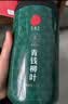同仁堂品牌 北京同仁堂青钱柳茶叶160克金钱柳叶茶送礼礼品养生茶饮 实拍图