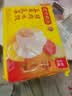 湾仔码头三鲜水饺1320g66只*3连包 早餐速食半成品速冻水饺 实拍图
