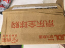 Sovita钾镁补充剂钾镁片柠檬酸钾胶囊补钾补镁电解质补剂生酮伴侣排水肿 实拍图