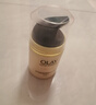玉兰油（OLAY）多效防晒霜50g提亮肤色防晒二合一女士护肤品七夕情人节礼物女 实拍图