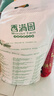 香满园 面粉 中筋粉 美味富强小麦粉 10斤 包子饺子馒头饼手擀面 实拍图