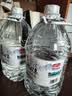 娃哈哈天然矿泉水大桶装水5.5L*4桶整箱装 长白山泡茶水 哇哈哈饮用水 实拍图