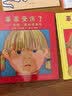 菲菲生气了系列情绪管理绘本（套装全三册） 孩子不知道如何认识自己的情绪？快来读一读菲菲的故事吧3-6岁六一儿童节礼物女孩男孩  实拍图