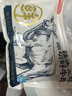 鲜京采 巴西Minerva真原切2.5cm厚切眼肉牛排2斤烧烤生鲜牛肉减脂健身 实拍图