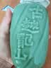 古越龙山青瓷花雕八年 半甜型 绍兴黄酒 500ml 单瓶装 中秋送礼 实拍图