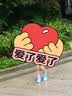 361°儿童雨鞋防水防滑立体男童女童四季雨靴束口卡通鞋 浅蓝色 27  实拍图