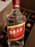 五粮液股份 绵柔尖庄光瓶131 浓香型白酒 50度 500mL*12瓶 原箱中秋礼品 实拍图