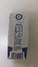 蒙牛新养道无乳糖牛奶全脂型钻包200ml×24包（电商对口箱）送礼礼盒 实拍图