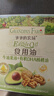 爷爷的农场牛油果油有机DHA核桃油辅食油63ml*2 【不参加店铺满赠/集件】 实拍图