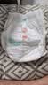 好奇（Huggies）皇家小龙裤拉拉裤XL32片(12-17kg)尿不湿【柔吸防漏王】 实拍图