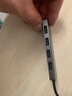 绿联USB3.0分线器多接口扩展器高速一拖4口转接头拓展坞多孔HUB集线器扩展坞笔记本电脑转换器 实拍图