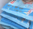 广州酒家玉米蔬菜蒸饺368g*2袋 32个 宵夜饺子点心夜宵儿童早餐速冻半成品 实拍图