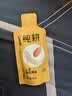 纯耕人参枸杞原浆300ml 双拼滋补中秋礼品送礼年货过年礼物枸杞汁宁夏 实拍图