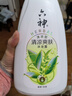 六神沐浴露清凉爽肤1kg绿茶甘草 夏季男士沐浴露女士祛味不假滑易冲净 实拍图
