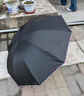天堂伞 加大雨伞三折 经典商务伞格纹10骨加大雨伞男女 藏青 实拍图