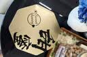 阿尔卑斯徐福记混合喜糖果礼盒1000g  多品牌多种口味零食 实拍图