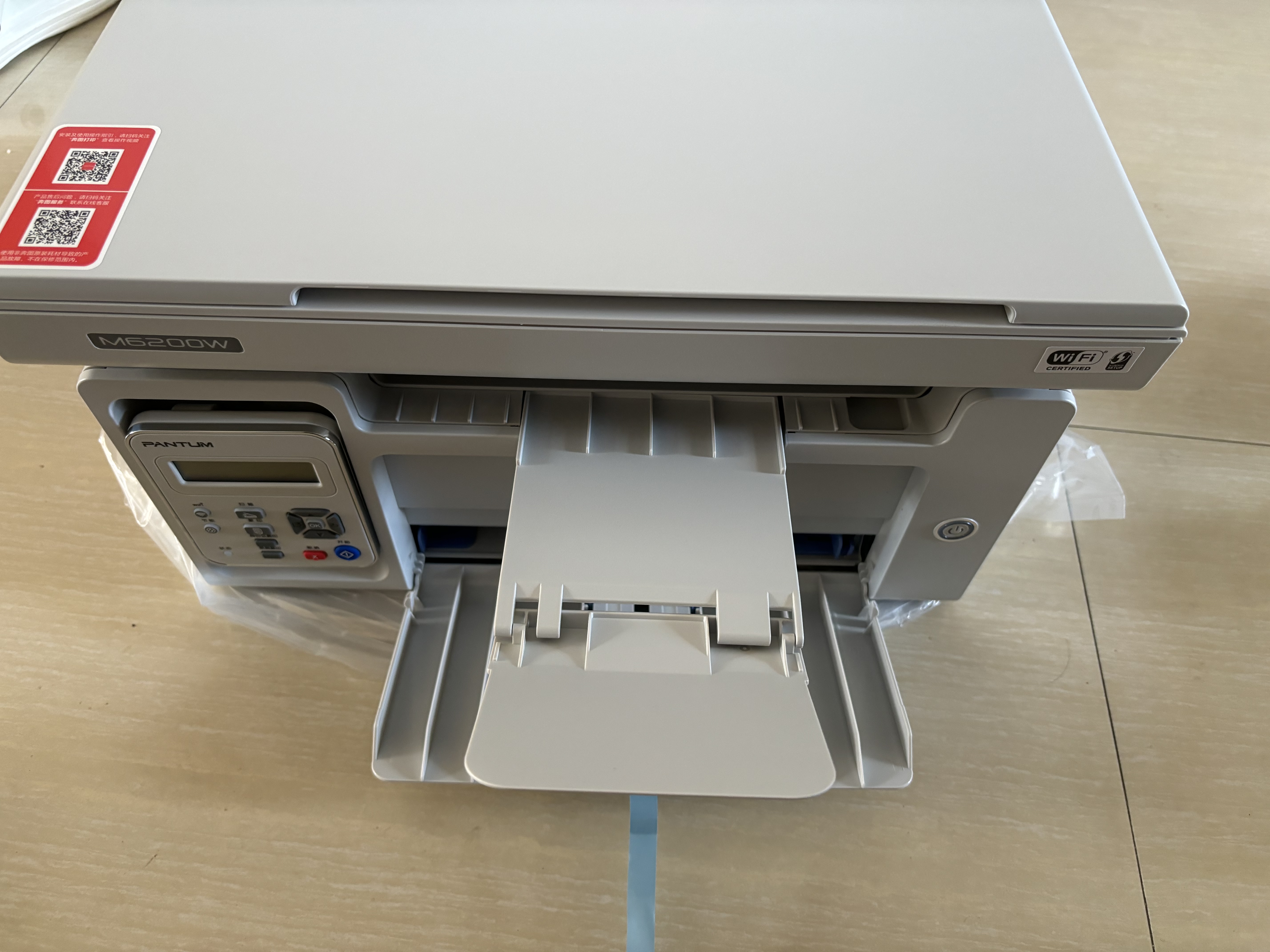 奔图（PANTUM）M6200W 激光wifi无线多功能打印机 办公家用打印复印扫描一体机 硒鼓可加粉打印机 实拍图