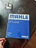 马勒（MAHLE）高风量空调滤芯滤清LA516(适用6代7代凯美瑞卡罗拉雷凌RAV4汉兰达 实拍图