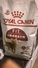 皇家猫粮 成猫猫粮 营养均衡 F32 通用粮 1-7岁 4.5KG 实拍图