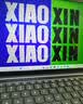联想小新Pro14/小新14/Air14 2026年补贴15% 高性能超轻薄笔记本电脑 学生游戏设计办公本 酷睿i5-13420H 16G 512G｜小新14c 国补 IPS高清全面屏｜DC调光 护眼 实拍图