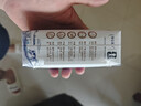 蒙牛特仑苏纯牛奶全脂灭菌乳利乐钻250ml*16盒*2箱 送礼优选 实拍图