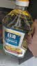 日清【保真菜籽油】低芥酸菜籽油 2.5L 食用油非转基因芥花籽油少油烟 实拍图