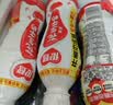 银鹭【任嘉伦推荐】花生牛奶复合蛋白饮料450ml*15瓶 整箱 实拍图