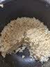 世壮中国农科院纯燕麦片350g*2 需煮冲饮谷物早餐快煮全麦燕麦片 实拍图