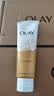 玉兰油（OLAY）多效面霜50g补水润肤抗皱紧致保湿面霜护肤品生日礼物送女友 实拍图