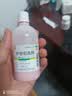 信龙 炉甘石洗剂 100ml 湿疹痱子皮肤抑菌外用洗液涂剂官方正品家庭常备 实拍图
