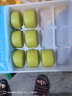 广州酒家斑斓馒头360g*2袋 24个早餐半成品主食速食生鲜面点包子方便夜宵 实拍图