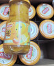 欢乐家×奶龙 橘子罐头 新鲜水果罐头礼盒送礼 休闲零食 252g*9瓶 实拍图