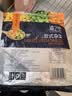 浦之灵欧式杂菜900g/袋 奥弗兰甜玉米粒 新西兰青豆 加热即食 冷冻蔬菜 实拍图
