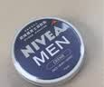 妮维雅（NIVEA）男士【清爽不油腻】清爽润肤霜套装75ml*2保湿面霜送男友七夕礼物 实拍图